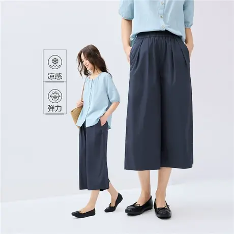 佐丹奴裤子女夏季新款黑科技凉感阔腿裤松紧腰七分裙裤女05425069商品大图