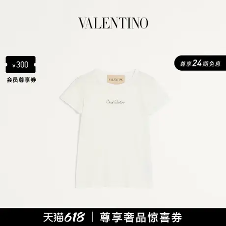 [24期免息]华伦天奴VALENTINO女士棉质短袖 T 恤图片