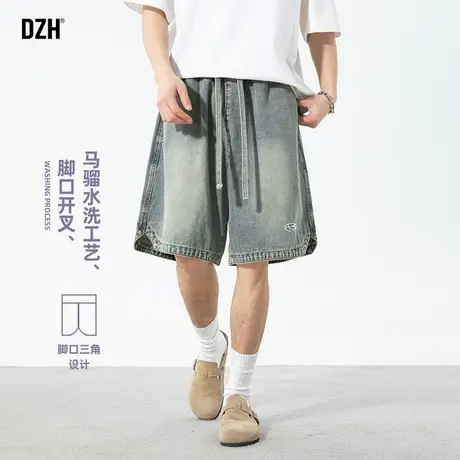 男士水洗开叉牛仔短裤男美式潮牌2025新款休闲五分裤夏外穿大裤衩商品大图