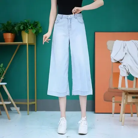 夏季新款直筒牛仔裤女宽松冰丝舒适七分裤垂感高腰显瘦轻薄阔腿裤图片
