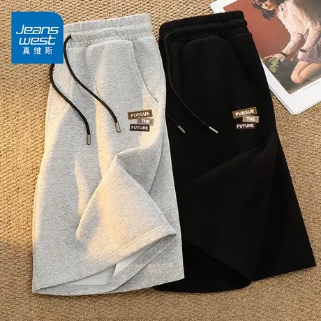 GV真维斯纯棉短裤男运动休闲裤夏季薄款加肥加大宽松五分裤子男D图片