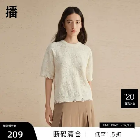 【播奥莱】播镂空针织t恤女夏季薄款短袖宽松小衫上衣DDR2SD5636商品大图