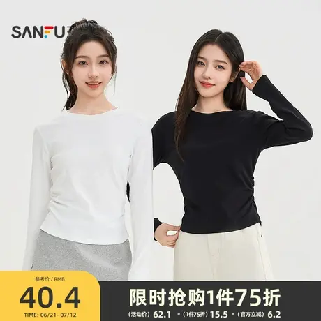 三福长袖T恤女2025新款秋季收腰显瘦打底衫圆领休闲纯色上衣女装图片