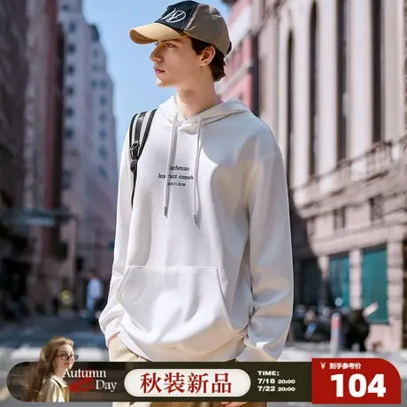 7.18/20点 上新唐狮2025春秋季新款连帽卫衣男套头字母百搭休闲潮商品大图
