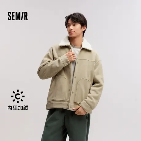 [商场同款]森马夹克男2024冬新款肌理雪尼尔外套加绒仿羊羔绒翻领图片