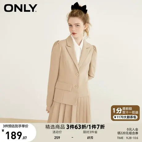 ONLY奥莱夏季潮流修身显瘦短款西装百褶连衣裙女商品大图