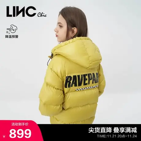 LINCCHIC金羽杰羽绒服女连帽面包服炫彩短款羽绒服女冬Y22802171图片