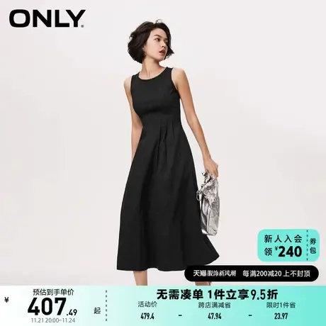 ONLY奥莱秋季新款气质刺绣中长款牛仔背心裙连衣裙女商品大图