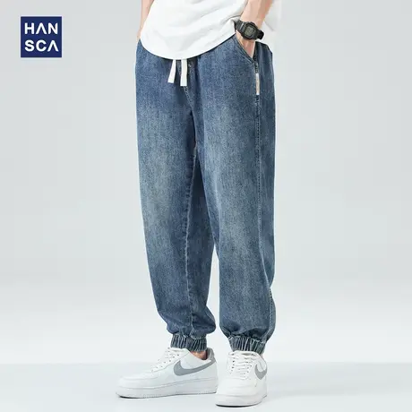 hansca春季美式复古水洗牛仔裤男宽松大码潮流痞帅束脚哈伦长裤子商品大图