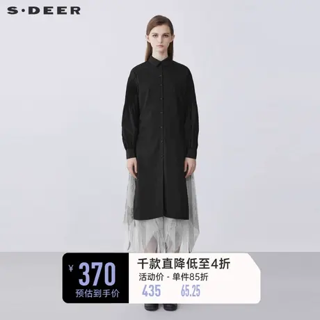 sdeer圣迪奥翻领印花衬衫两件套长袖连衣裙秋款S21381208图片