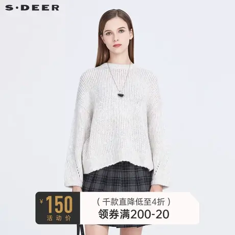 sdeer圣迪奥年女装宽松圆领镂空落肩套头毛衣针织衫S20483504图片