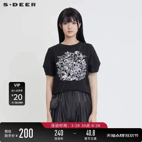 sdeer圣迪奥女装时尚圆领撞色印花开叉短袖T恤S24280113图片