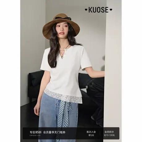 阔色法式v领蕾丝拼接白色上衣女2025初夏季新款宽松气质短袖T恤商品大图