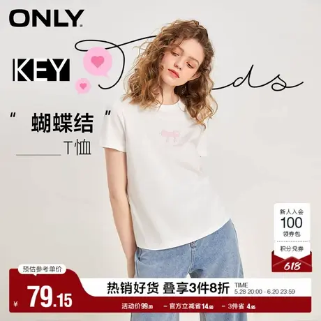 ONLY奥莱夏季简约休闲蝴蝶结字母圆领短袖T恤女图片