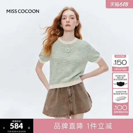 MISS COCOON可可尼绿色清新上衣2025夏季新款女士撞色针织短袖女图片