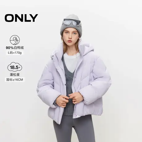 ONLY奥莱冬季90白鸭绒纯色连帽保暖宽松羽绒服女商品大图