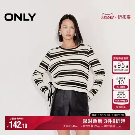 ONLY2025夏季新款单侧抽绳设计宽松舒适经典条纹圆领长袖T恤女商品大图