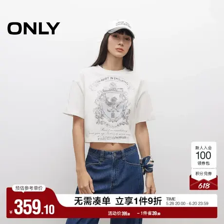 ONLY2025夏季新款松弛基础款个性印花圆领落肩宽松显高短款T恤女图片