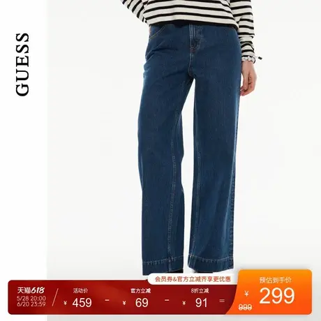 GUESS女士港风复古经典水洗阔腿牛仔裤-W4PA2UD51V0商品大图