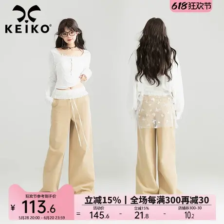 KEIKO 蕾丝花边撞色直筒休闲长裤女25夏季设计感撞色腰头阔腿裤子商品大图