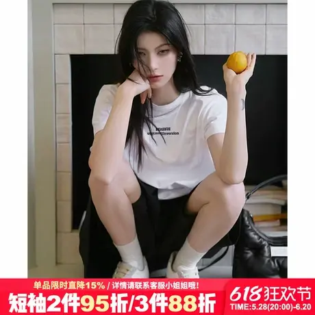 简约风百搭纯棉白色正肩t恤女2025夏季新款高级感宽松打底衫上衣图片