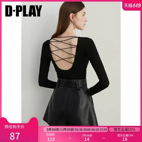 DPLAY【惠品】2025春季新款黑色T恤修身洋气性感打底衫女上衣长袖图片