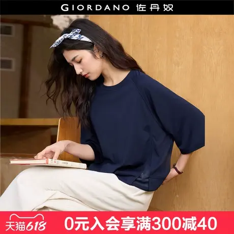 设计师款佐丹奴中袖T恤女双层假两件宽松插肩圆领上衣18325904图片