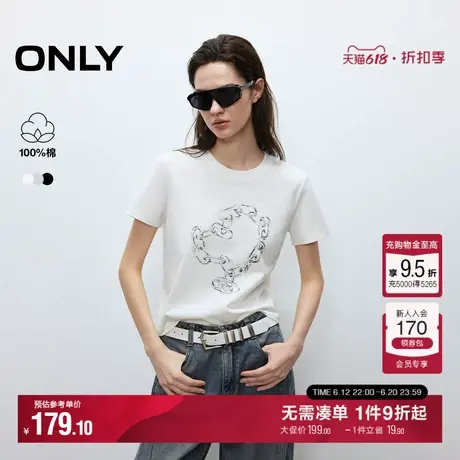 ONLY2025夏季新款纯棉透气软糯个性做旧印花短袖圆领正肩T恤女商品大图