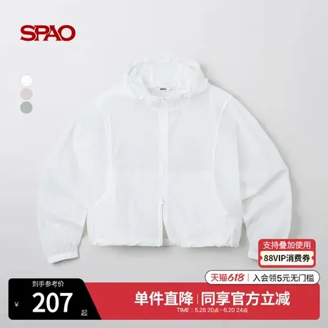 SPAO韩国同款2025年夏季新品女士纯色易搭简约时尚连帽外套商品大图