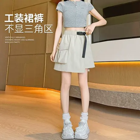 工装短裤女夏季薄2025新款高腰宽松垂感五分裙裤休闲冰丝阔腿裤裙商品大图