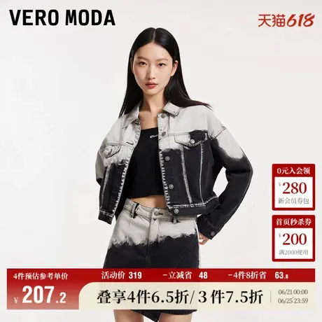 Vero Moda奥莱牛仔短外套女春秋新款休闲时尚做旧水洗上衣大衣商品大图