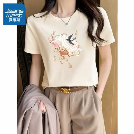 KHV真维斯纯棉短袖t恤女白色2025新款夏季学生圆领短款上衣半袖商品大图