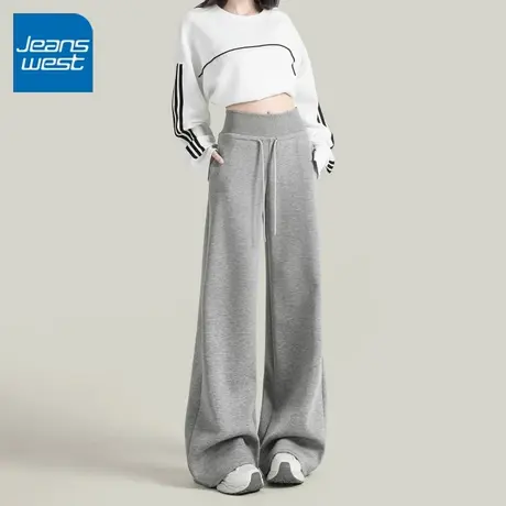 KV真维斯美式灰色阔腿休闲卫裤女秋冬季新款宽松高腰直筒运动裤子图片