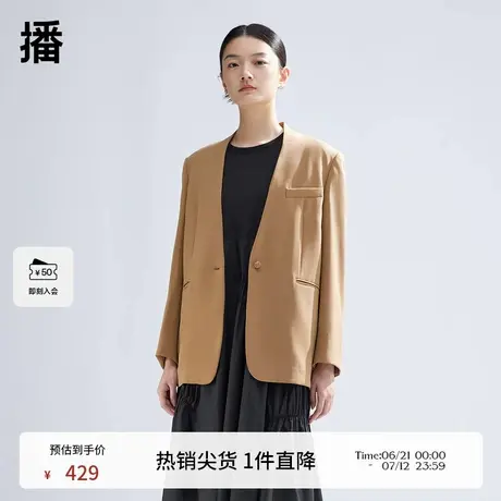 播V领西装外套女2024春季新款韩版气质西服上衣DDR1XD5118商品大图