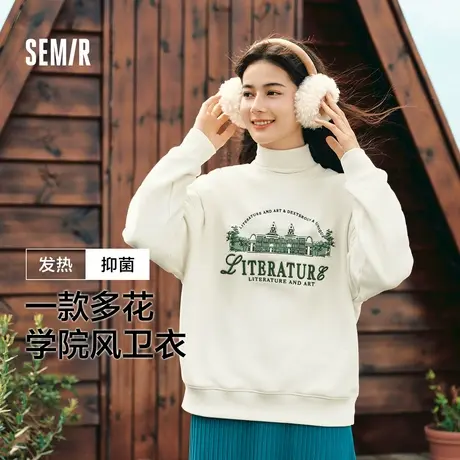 [商场同款]森马卫衣女oversize发热抗菌2024冬季新款绣花抓绒上衣商品大图