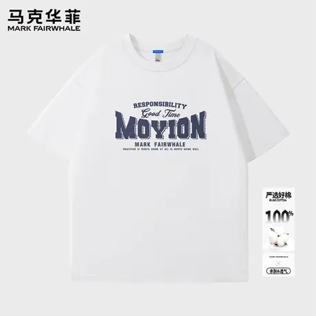 马克华菲短袖男款2025新款夏季美式潮牌印花男生衣服男士纯棉t恤X图片