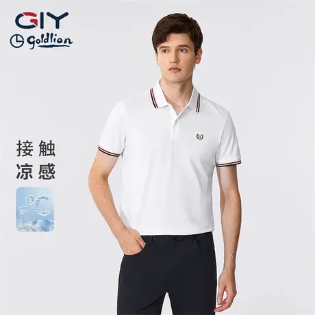 金利来GY清凉POLO衫男士短袖t恤2024夏季修身休闲高端半袖打底衫图片