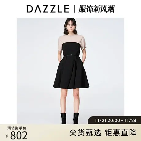 DAZZLE地素奥莱春夏纯色简约收腰大摆裹胸两件套连衣裙短裙女商品大图