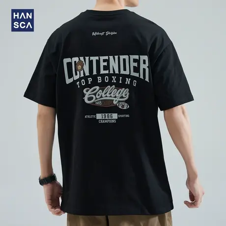 hansca 黑色短袖t恤男大码夏季260g重磅三本针休闲圆领纯棉上衣服商品大图