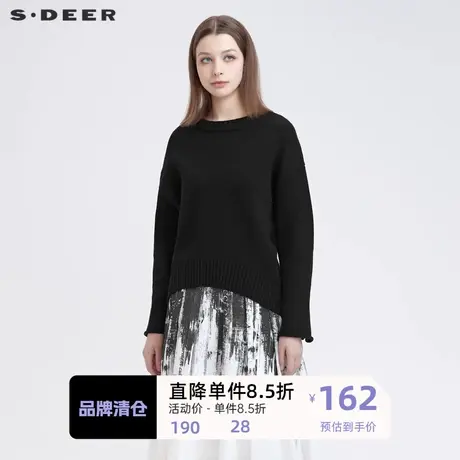 sdeer圣迪奥女装时尚罗纹圆领慵懒风落肩袖宽松针织衫S21463535🎂商品大图