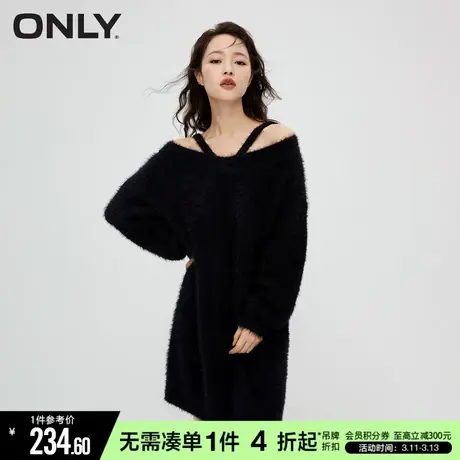 ONLY冬季气质宽松长袖纯色针织连衣裙女|123346010商品大图