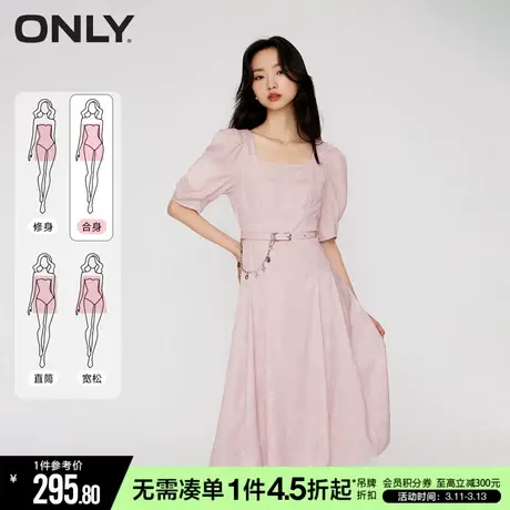 ONLY冬季复古方领泡泡袖碎花满印A字连衣裙女|123307033图片