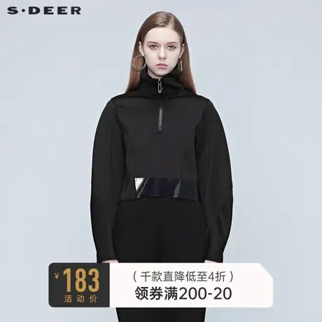 sdeer圣迪奥女装立体裁剪高领拼接短款黑色上衣外套S20382216🤨商品大图