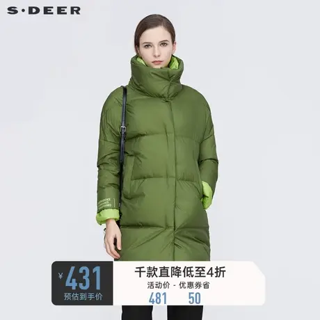 sdeer圣迪奥冬季女时尚立领印花假两件中长款绿色羽绒服S20482408👕商品大图