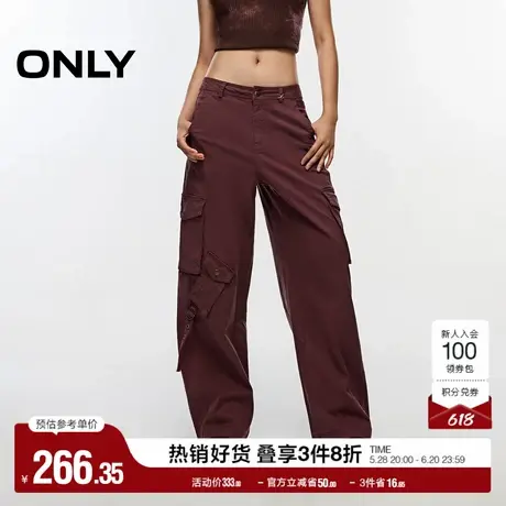 ONLY奥莱夏季时尚个性多口袋高腰宽松休闲裤女图片