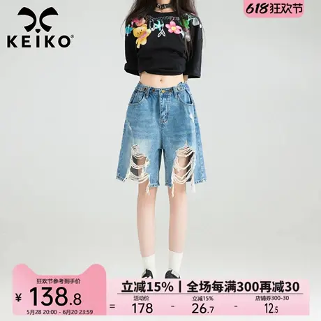 KEIKO 美式复古毛边破洞五分牛仔裤女25夏季宽松显瘦直筒阔腿中裤商品大图