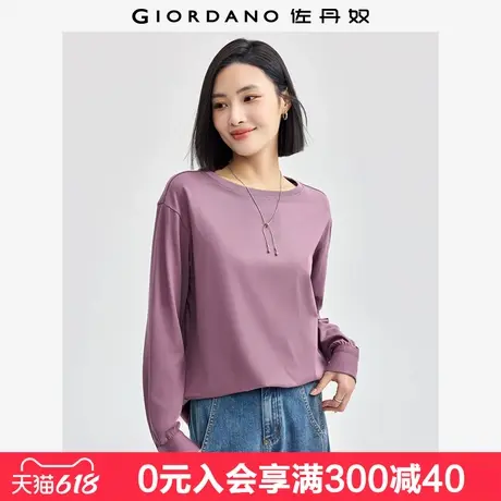 佐丹奴长袖T恤女新款纯棉宽松弧形下摆衬衫袖圆领套头衫13324715图片