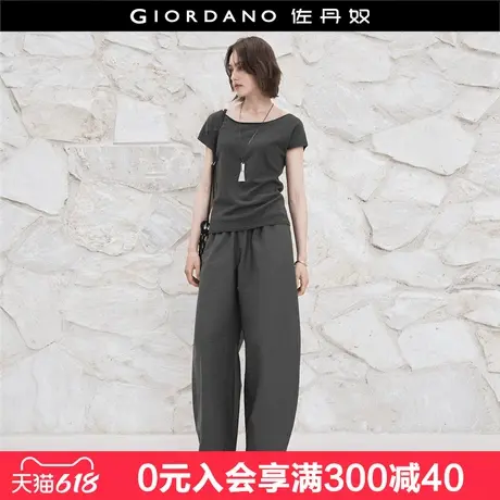 设计师款佐丹奴裤子女夏季肌理感高腰阔腿宽松休闲萝卜裤18415611商品大图