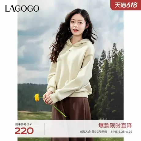 LAGOGO纯色简约百搭卫衣女拉谷谷2025年春季新款宽松显瘦连帽衫商品大图