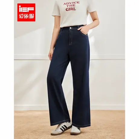 IEF/爱依服微胖大码女装2025夏季新款流行时尚百搭宽松牛仔阔腿裤商品大图